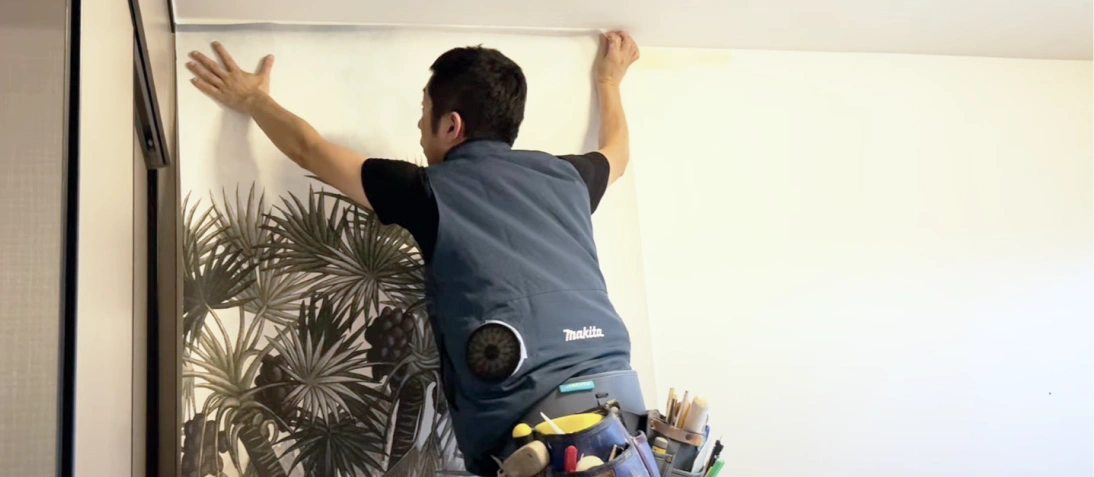 Professional Honpo Installation